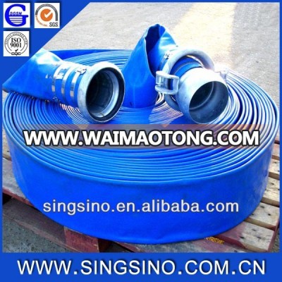 lay flat irrigation hose